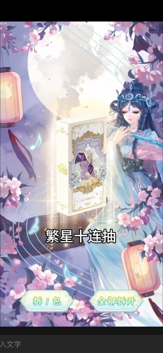 帖子封面图