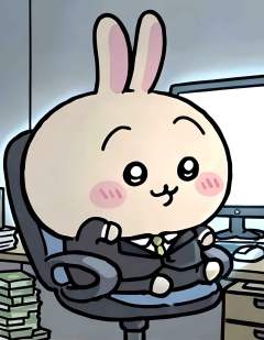 痞帅的兔子才是最帅的！！