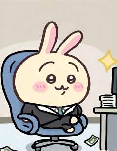 痞帅的兔子才是最帅的！！