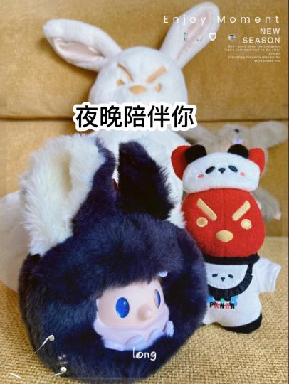 夜晚陪伴你or陪伴你的夜晚，让你不在孤单🎑