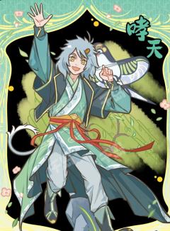 🌟入坑时刻
还记起几年前那年小升初的盛夏 在闲暇无聊之时刷