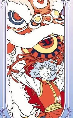 🌟入坑时刻
还记起几年前那年小升初的盛夏 在闲暇无聊之时刷