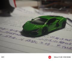 minigt的新大牛，真的超帅的
