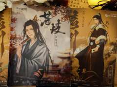 “周公吐哺,天下归心”
“你可以不做这个皇帝吗,轩辕宁”
�