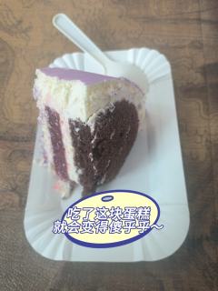 “有没有人听一下ta干了啥？”
“ta还没编好呢！”

店家