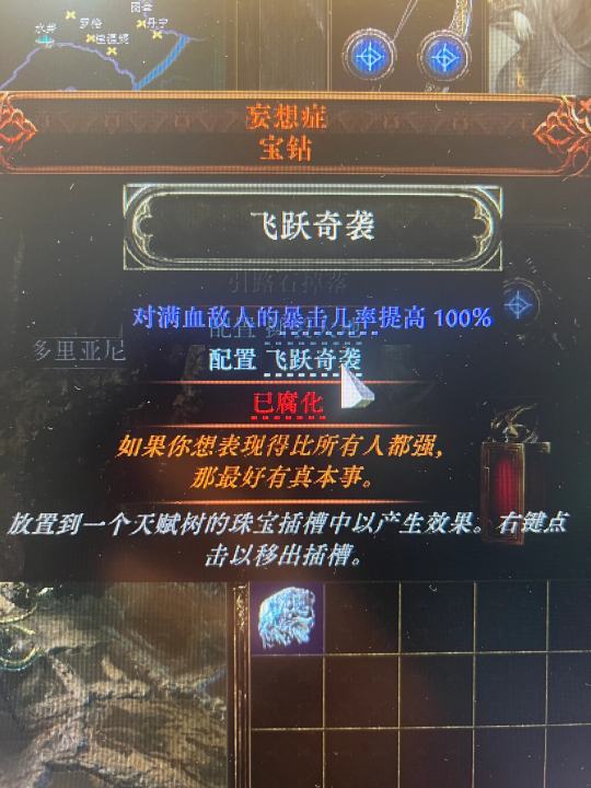 帖子封面图