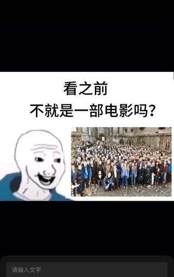 三连可拿
