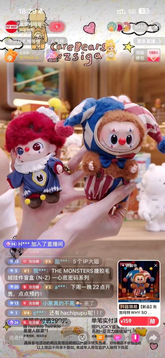 帖子封面图