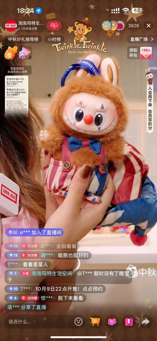 帖子封面图
