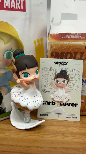 甜甜芭蕾🩰一发入魂晃起来很明显是个圈圈