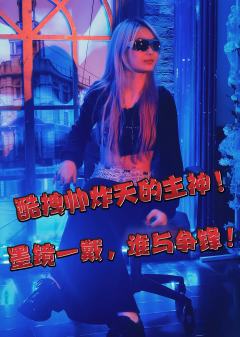 “这世间的爱，皆是你我在过去对未来呼唤的回声。”

🌟类型