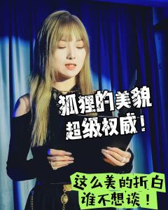 “这世间的爱，皆是你我在过去对未来呼唤的回声。”

🌟类型