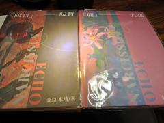 “小鹿，这次你可以称呼我为，母后”

『在千千万万个世界里都