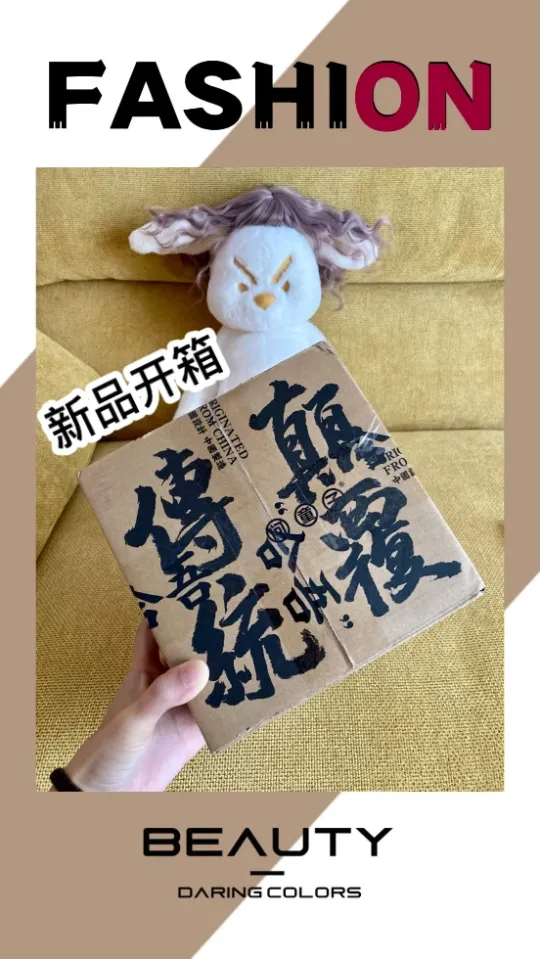 500 - Internal Server Error | Nuxt | 千岛官网