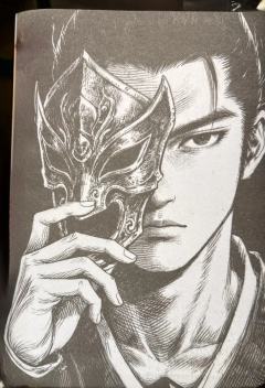 新本速递｜无相人考古奇案｜表里山河姗姗来迟的“开年大作”

