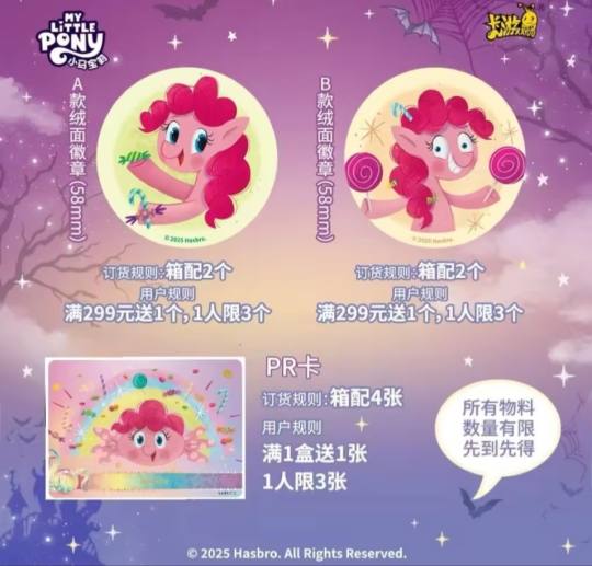 帖子封面图
