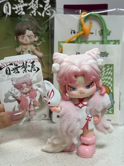 入手的第一个大表姐！