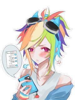 内含虹林檎自避

嘿嘿黛西萌萌，，
果然还是画同人爽…，，