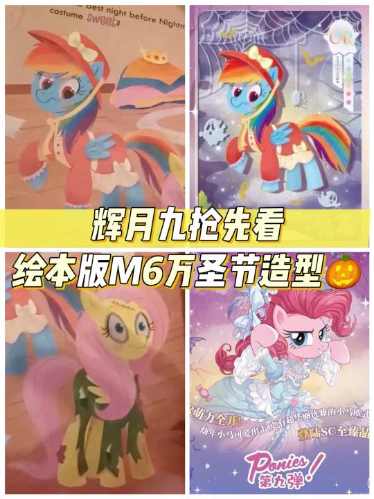 帖子封面图