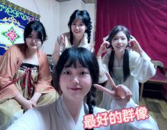 无名：一部热烈鲜活的群像文。以蜉蝣之力，以撼天地。

体验店