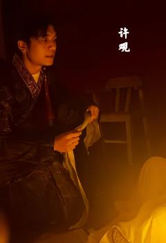 无名：一部热烈鲜活的群像文。以蜉蝣之力，以撼天地。

体验店