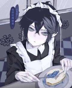 【卢卡】没有红辣椒酱了吗？
谁懂p2排版好好看！
有没有老大