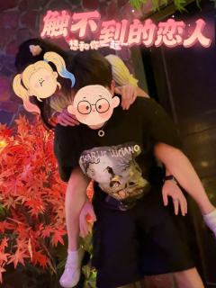 贺清光你听到了没，林霁也喜欢贺清光林霁也喜欢贺清光！林霁也喜