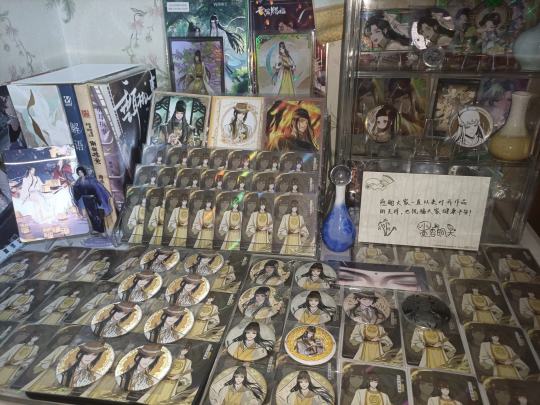 你从不是人人喊打的娼妓之子