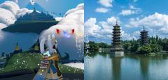国庆光遇游