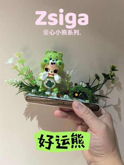 Zsiga爱心小熊系列.好运熊停车牌🐻愿好运伴随你左右～！❤