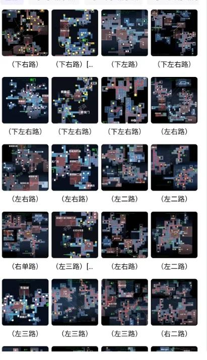 帖子封面图