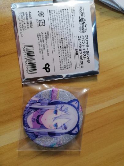 不太会分正盗求求能教教(`･ω･´)ゞ