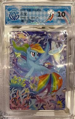 全套CCG评级个性化角色专属标签(已绝版),且评级编号为7连