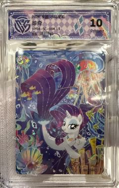 全套CCG评级个性化角色专属标签(已绝版),且评级编号为7连