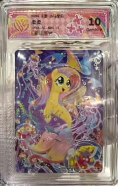 全套CCG评级个性化角色专属标签(已绝版),且评级编号为7连