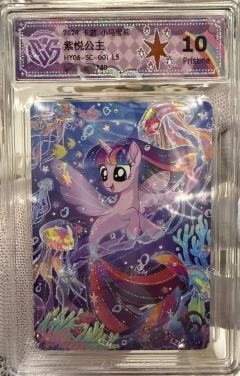 全套CCG评级个性化角色专属标签(已绝版),且评级编号为7连