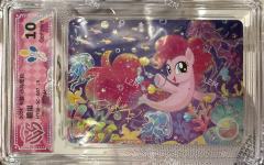 全套CCG评级个性化角色专属标签(已绝版),且评级编号为7连