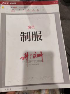预备——唱!!
“长江~黄河~还有黑龙江!!男人~女人~还有
