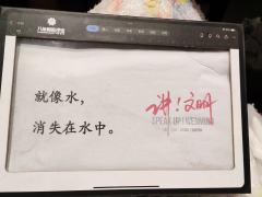 预备——唱!!
“长江~黄河~还有黑龙江!!男人~女人~还有