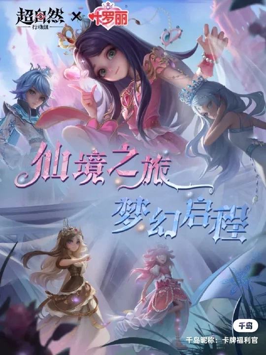 帖子封面图