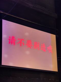 看了《大真探赵赶鹅》着实让我印象深刻。本以为刑侦题材会沉闷压