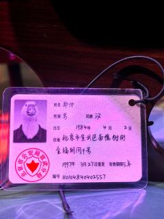 看了《大真探赵赶鹅》着实让我印象深刻。本以为刑侦题材会沉闷压