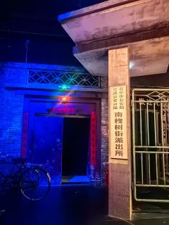 看了《大真探赵赶鹅》着实让我印象深刻。本以为刑侦题材会沉闷压