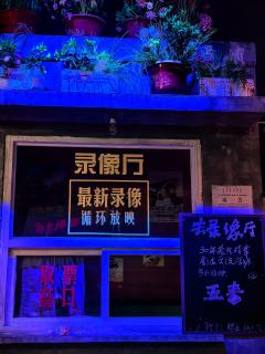 看了《大真探赵赶鹅》着实让我印象深刻。本以为刑侦题材会沉闷压