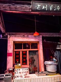 看了《大真探赵赶鹅》着实让我印象深刻。本以为刑侦题材会沉闷压