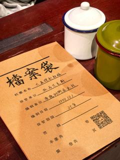 看了《大真探赵赶鹅》着实让我印象深刻。本以为刑侦题材会沉闷压