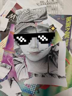 【血腥爱情故事：哦，qq爱，是真是假谁~敢~猜~~🎵】

