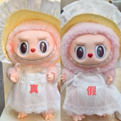 最近高仿假货是层出不穷，拼接标也逐步多了起来，这次的这个假货