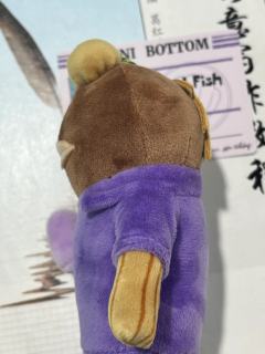侧面基础 正面就不基础哈哈哈哈
丑丑的 很安心 已经到了爱得