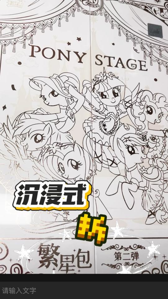 帖子封面图